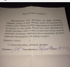 Имя файла=1388498158_1265485556.png
Размер файла=486КБ
Размеры=636x611
Дата=Дек 31, 2013 1388498158_1265485556.png