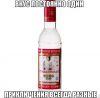 Имя файла=1388850199_1410685188.jpg
Размер файла=50КБ
Размеры=700x688
Дата=Янв 04, 2014 1388850199_1410685188.jpg