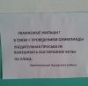 Имя файла=1390574713_2120418054.jpg
Размер файла=123КБ
Размеры=637x621
Дата=Янв 24, 2014 1390574713_2120418054.jpg