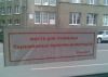 Имя файла=1391077536_1961849779.jpg
Размер файла=44КБ
Размеры=603x434
Дата=Янв 30, 2014 1391077536_1961849779.jpg