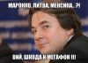 Имя файла=1391796514_1774745604.jpg
Размер файла=141КБ
Размеры=600x431
Дата=Фев 08, 2014 1391796514_1774745604.jpg