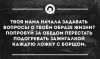 Имя файла=1393064850_1398279758.jpg
Размер файла=104КБ
Размеры=599x356
Дата=Фев 22, 2014 1393064850_1398279758.jpg