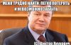 Имя файла=1393311360_2025413227.jpg
Размер файла=42КБ
Размеры=600x388
Дата=Фев 25, 2014 1393311360_2025413227.jpg