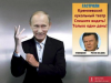 Имя файла=1393613823_977785790.png
Размер файла=372КБ
Размеры=522x395
Дата=Март 01, 2014 1393613823_977785790.png