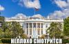 Имя файла=1393702994_1112101360.jpg
Размер файла=80КБ
Размеры=600x383
Дата=Март 02, 2014 1393702994_1112101360.jpg
