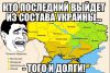 Имя файла=1394180613_1029609138.jpg
Размер файла=116КБ
Размеры=599x402
Дата=Март 07, 2014 1394180613_1029609138.jpg