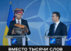 Имя файла=1394213050_2141693540.png
Размер файла=437КБ
Размеры=599x443
Дата=Март 08, 2014 1394213050_2141693540.png