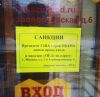 Имя файла=1395269387_1157017411.JPG
Размер файла=111КБ
Размеры=599x582
Дата=Март 20, 2014 1395269387_1157017411.JPG
