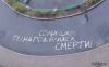 Имя файла=1395377839_007.jpg
Размер файла=47КБ
Размеры=700x435
Дата=Март 23, 2014 1395377839_007.jpg