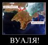 Имя файла=1395691522_467909331.jpg
Размер файла=75КБ
Размеры=598x561
Дата=Март 25, 2014 1395691522_467909331.jpg