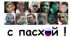 Имя файла=1397928681_1419998140.jpg
Размер файла=68КБ
Размеры=582x313
Дата=Апр 19, 2014 1397928681_1419998140.jpg