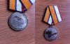 Имя файла=1399457647_2128874478.jpg
Размер файла=110КБ
Размеры=600x384
Дата=Май 07, 2014 1399457647_2128874478.jpg
