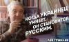 Имя файла=1405842013_1280193599.jpg
Размер файла=171КБ
Размеры=599x368
Дата=Июль 20, 2014 1405842013_1280193599.jpg