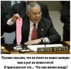 Имя файла=1407610988_557131463.jpg
Размер файла=71КБ
Размеры=600x585
Дата=Авг 10, 2014 1407610988_557131463.jpg