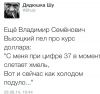 Имя файла=1409298051_476891751.jpg
Размер файла=70КБ
Размеры=600x567
Дата=Авг 29, 2014 1409298051_476891751.jpg