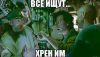 1413825246_1543958403.jpeg