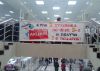 Имя файла=1415530920_1050853216.jpg
Размер файла=59КБ
Размеры=600x428
Дата=Нояб 09, 2014 1415530920_1050853216.jpg