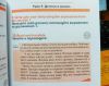 Имя файла=1417513762_1217632956.jpg
Размер файла=71КБ
Размеры=600x475
Дата=Дек 02, 2014 1417513762_1217632956.jpg