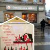 Имя файла=1418798093_1160880517.jpg
Размер файла=127КБ
Размеры=569x573
Дата=Дек 18, 2014 1418798093_1160880517.jpg