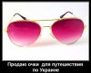 Имя файла=1419691220_2008970536.jpg
Размер файла=88КБ
Размеры=537x438
Дата=Дек 27, 2014 1419691220_2008970536.jpg