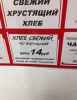 Имя файла=1422904013_1340716498.jpg
Размер файла=88КБ
Размеры=600x773
Дата=Фев 02, 2015 1422904013_1340716498.jpg