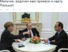 Имя файла=1423285970_1367993819.png
Размер файла=373КБ
Размеры=512x397
Дата=Фев 07, 2015 1423285970_1367993819.png