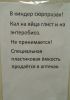 Имя файла=144889016517411751.jpg
Размер файла=70КБ
Размеры=597x852
Дата=Нояб 30, 2015 144889016517411751.jpg