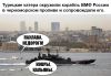 Имя файла=1460127063182019446.jpg
Размер файла=160КБ
Размеры=600x414
Дата=Апр 08, 2016 1460127063182019446.jpg