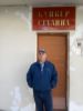 Имя файла=2018-05-05-PHOTO-00000002.jpg
Размер файла=53КБ
Размеры=780x1040
Дата=Май 05, 2018 2018-05-05-PHOTO-00000002.jpg