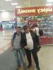 Имя файла=2018-05-05-PHOTO-00000034.jpg
Размер файла=95КБ
Размеры=780x1040
Дата=Май 05, 2018 2018-05-05-PHOTO-00000034.jpg
