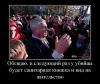 33328222_obeschayu-v-sleduyuschij-raz-u-ubijtsyi-budet-sanitarnaya-knizhka-i-vid-na-zhitelstvo_thumbnail.jpg