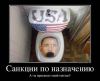Имя файла=4d09e0397429ce184ececbceee0f463b058ae2181245916.jpg
Размер файла=37КБ
Размеры=586x480
Дата=Апр 27, 2014 4d09e0397429ce184ececbceee0f463b058ae2181245916.jpg