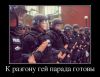 Имя файла=6404667_530272.jpg
Размер файла=98КБ
Размеры=760x587
Дата=Дек 22, 2013 6404667_530272.jpg
