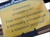 Имя файла=89138546_tem-vremenem-na-plyazhah-izrailya.jpg
Размер файла=54КБ
Размеры=606x457
Дата=Авг 31, 2013 89138546_tem-vremenem-na-plyazhah-izrailya.jpg