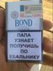 89670468_demotiviruj-pravilno_thumbnail.jpg