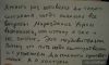 978905b48cbc.jpg