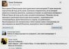Имя файла=BceEG4JCUAAngT2.jpg
Размер файла=39КБ
Размеры=530x386
Дата=Дек 27, 2013 BceEG4JCUAAngT2.jpg