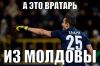 Имя файла=FcHoguP6XA0.jpg
Размер файла=49КБ
Размеры=604x403
Дата=Янв 29, 2014 FcHoguP6XA0.jpg
