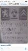 Имя файла=IMG-20140818-WA0000.jpg
Размер файла=47КБ
Размеры=451x800
Дата=Авг 20, 2014 IMG-20140818-WA0000.jpg