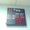 Имя файла=IMG-20141216-WA0000.jpg
Размер файла=60КБ
Размеры=640x640
Дата=Дек 16, 2014 IMG-20141216-WA0000.jpg