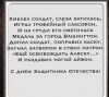IMG-20160223-WA0027.jpg