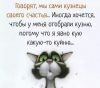 IMG_3744.JPG