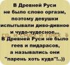 IMG_3745.JPG