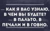 Имя файла=IMG_3781.JPG
Размер файла=75КБ
Размеры=604x376
Дата=Апр 13, 2017 IMG_3781.JPG