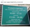 Имя файла=IMG_6750.JPG
Размер файла=115КБ
Размеры=750x697
Дата=Авг 01, 2017 IMG_6750.JPG