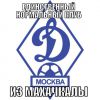 Имя файла=LvAeEoTgQ_U.jpg
Размер файла=56КБ
Размеры=604x604
Дата=Сент 14, 2013 LvAeEoTgQ_U.jpg