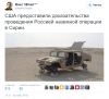 Имя файла=Snimok~119.PNG
Размер файла=294КБ
Размеры=617x562
Дата=Нояб 13, 2015 Snimok~119.PNG
