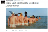 Имя файла=Snimok~127.PNG
Размер файла=321КБ
Размеры=583x389
Дата=Дек 03, 2015 Snimok~127.PNG