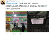 Имя файла=Snimok~139.PNG
Размер файла=359КБ
Размеры=583x418
Дата=Янв 24, 2016 Snimok~139.PNG