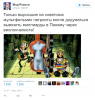 Snimok~164.PNG